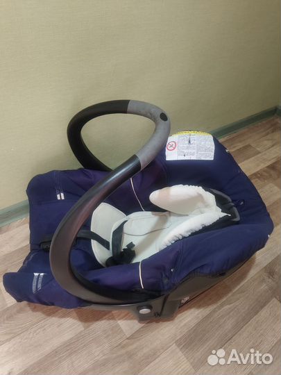 Автолюлька