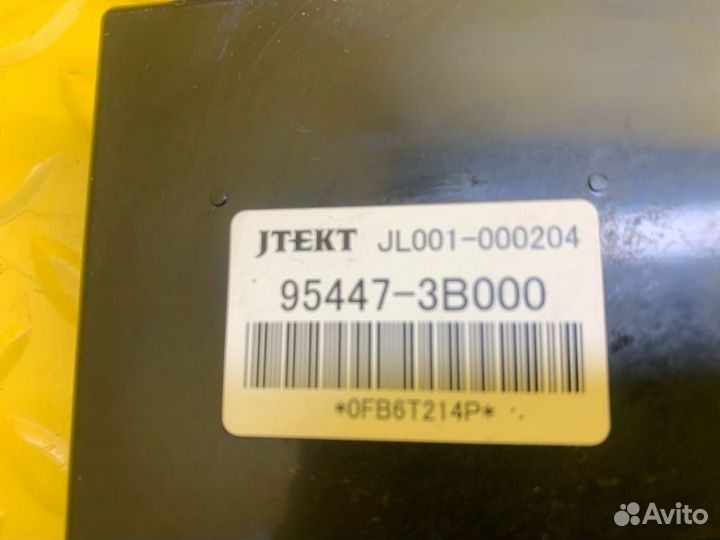 Блок управления раздаточной коробкой Kia Sorento 2