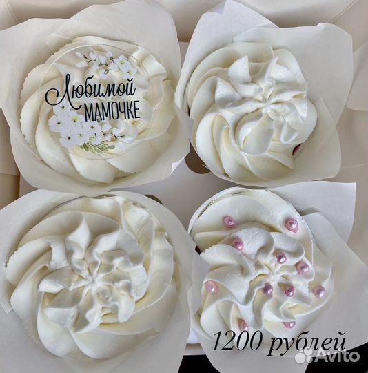 Сладкий подарок на День Матери