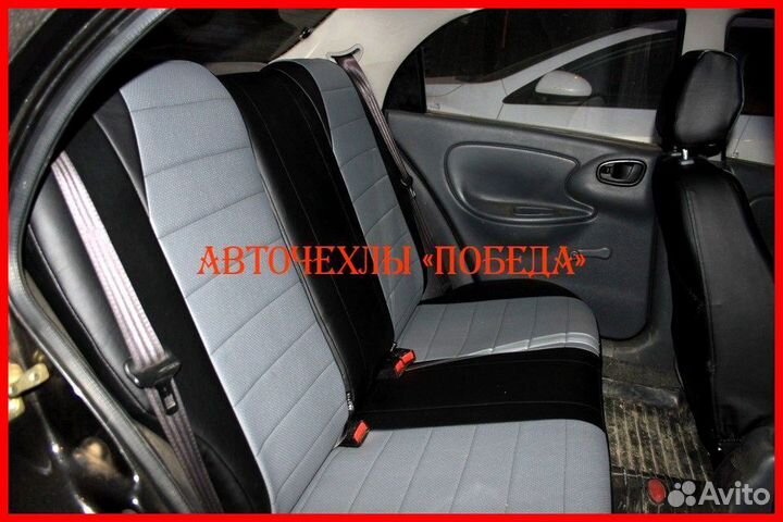 Чехлы Chevrolet Lanos из экокожи чёрно-серые Класс