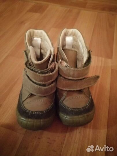Ботинки детские