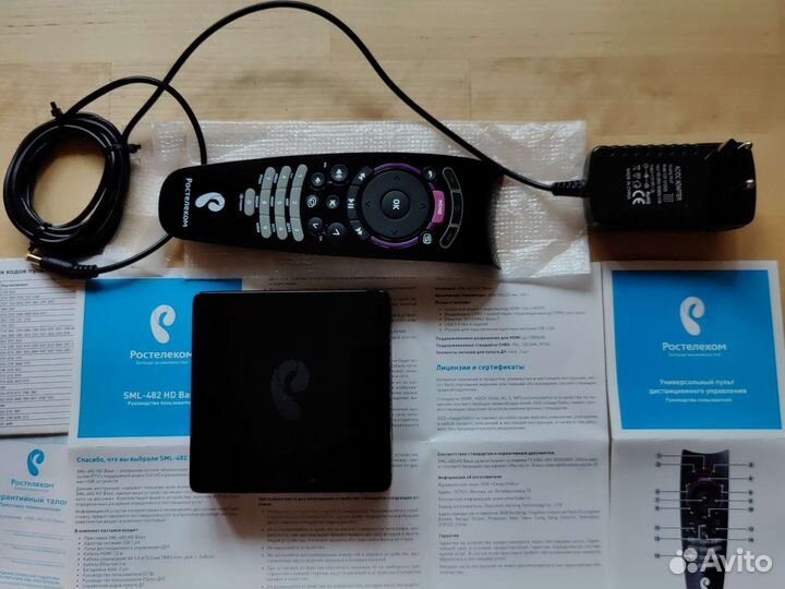 TV приставка