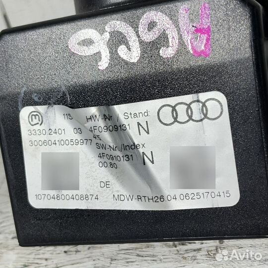 Замок зажигания Audi A6 C6 4F0909131N