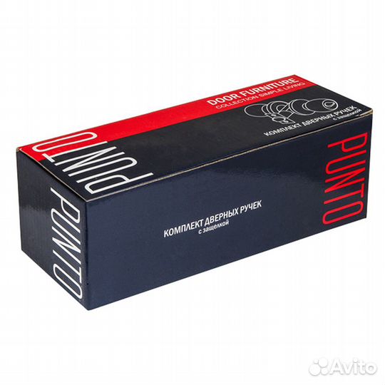 Ручка-защелка кноб 6072 BL-P без ключа и фиксатора