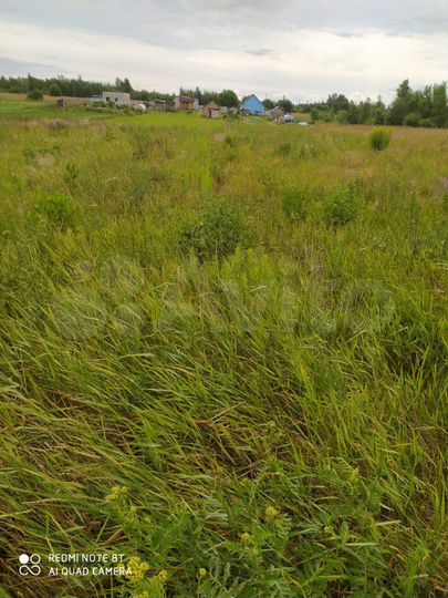 Участок 13 сот. (ИЖС)