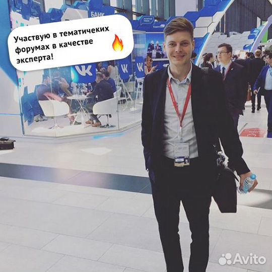 Создание сайтов. Продвижение сайтов в Ижевске