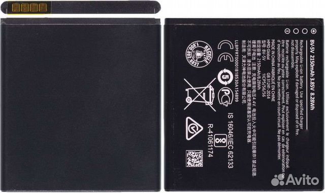 Аккумулятор / батарея BV-5V для Nokia 1 TA-1047