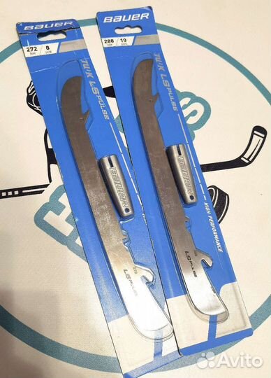Лезвия для коньков bauer