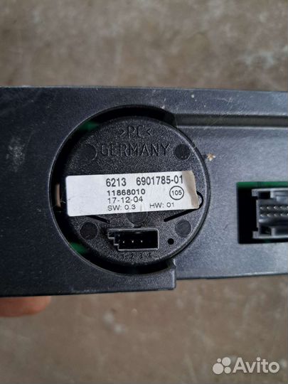 Блок кнопок подвески на Range Rover Vogue