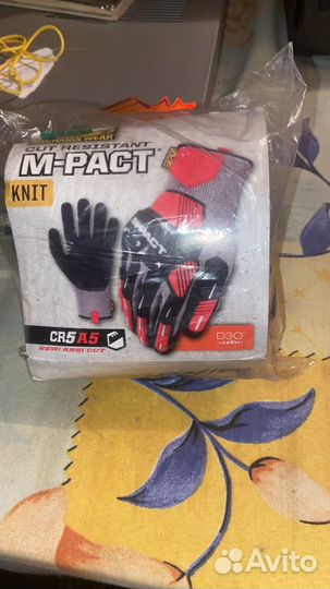 Противоударные перчатки