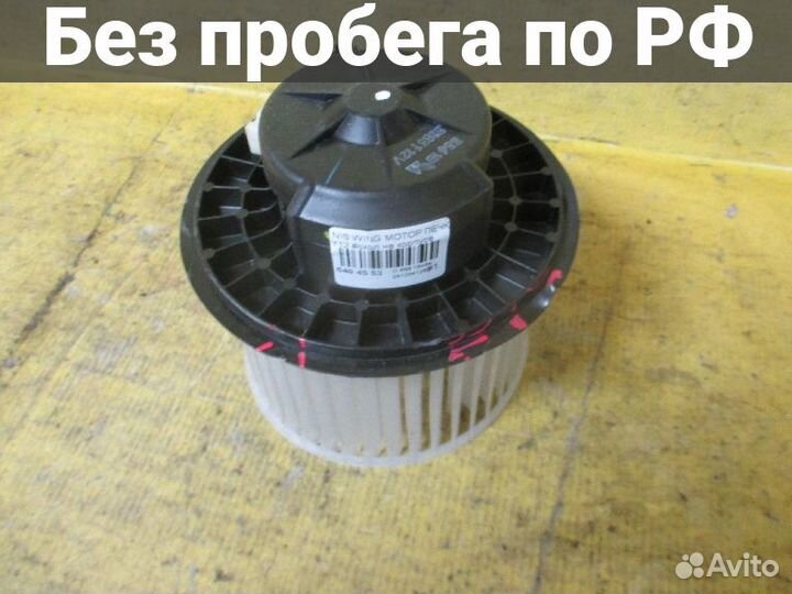 Мотор печки Nissan Wingroad Y12