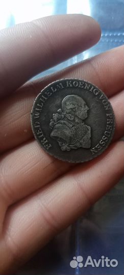 1/3 таллера 1791 (Е) -кёнисберг