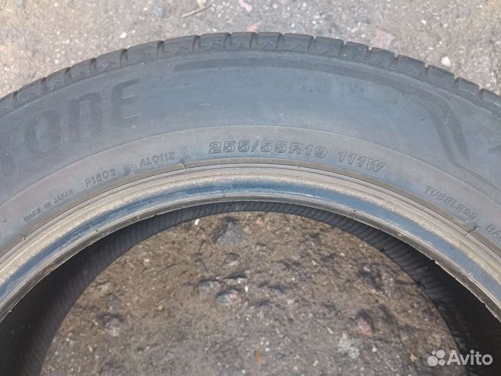 Pirelli Cinturato P7 215/55 R17 94W