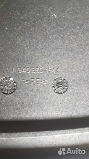 Воздухозаборник