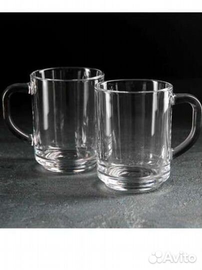 Набор кружек Pub, 250 мл, 2 шт