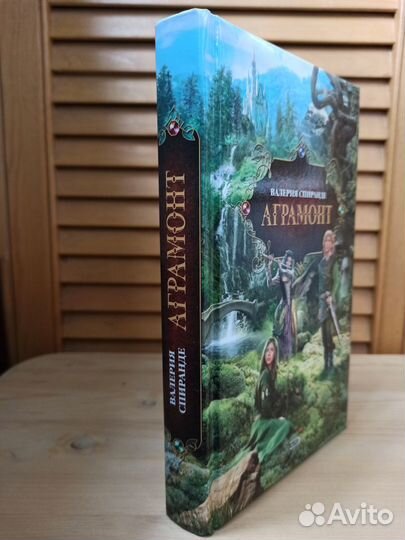 Книги для подростков