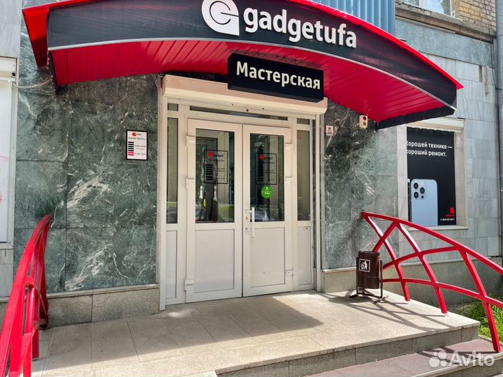 Аккумулятор Mijia Electric Scooter 365 Mijia 1S