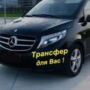 Московская обл., Воскресенск