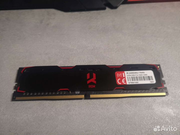 Оперативная память Iridium ddr4 8gb 2400