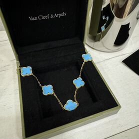 Браслет van cleef