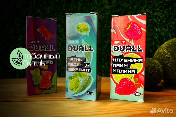 Партнерство с Табачным бутиком: ваше обогащение