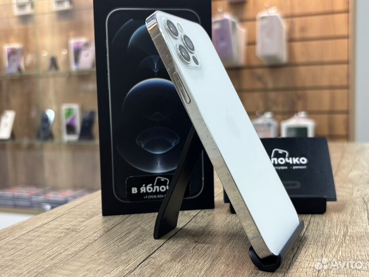 iPhone 12 Pro, 256 ГБ