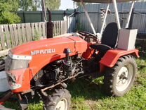 Мини-трактор УРАЛЕЦ 220, 2018