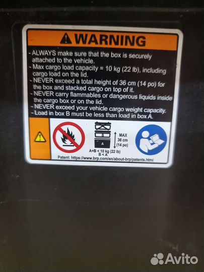 715006830 Багажный короб LinQ Modular Box (30L)