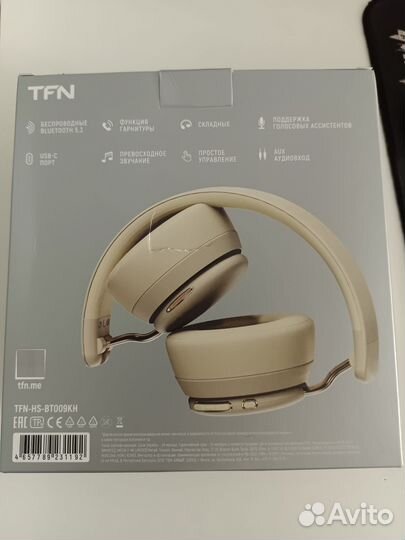 Беспроводные наушники TFN Magic