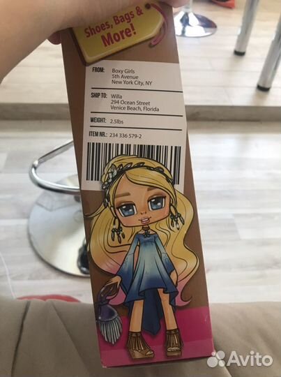 Кукла boxy girls новая