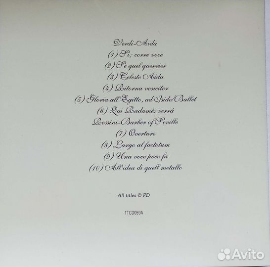 A Night AT the Opera