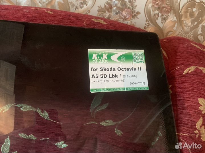 Лобовое стекло skoda octavia a5
