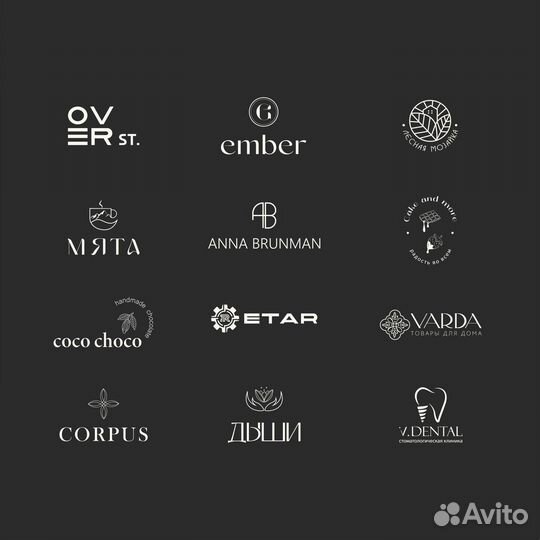 Графический дизайнер / Разработка логотипа