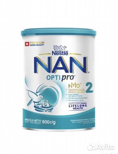 Смесь нан 2