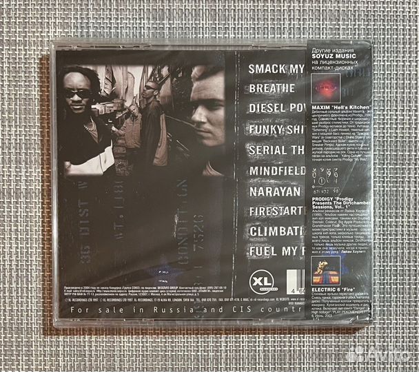 Prodigy - The Fat Of The Land CD Rus