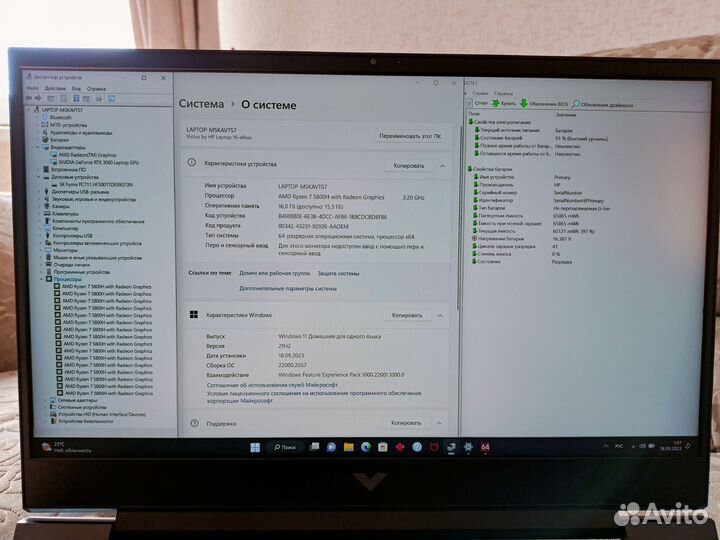 HP Victus 16 Новый на Гарантии