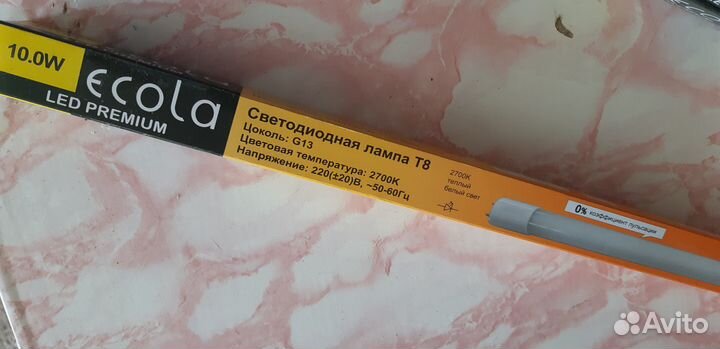 Лампы osram и ecola в офис