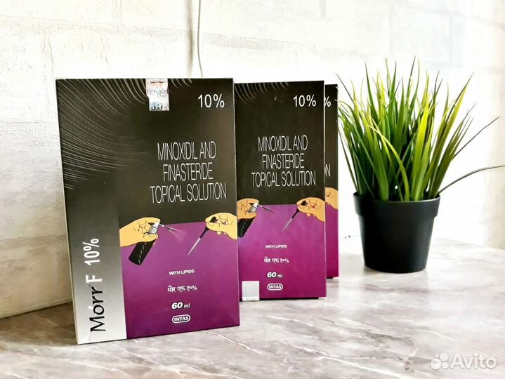 Миноксидил 10 Solution