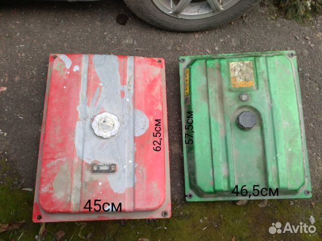 Бак топливный