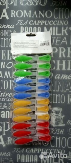 Прищепки бельевые 12 шт