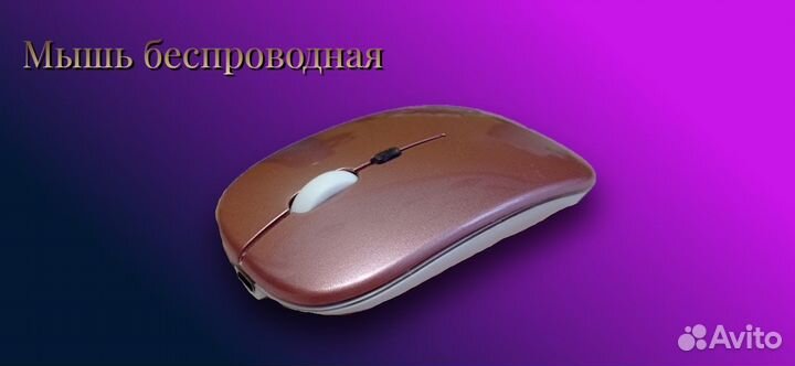 Компьютер в сборе (ос windows 10 ) + монитор + мыш