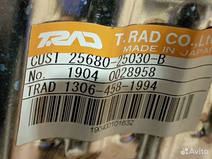 Радиатор системы EGR на Тойота Рав 4 2020 года