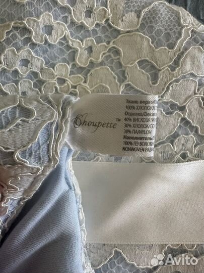 Конверт на выписку choupette теплый