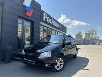 ВАЗ (LADA) Kalina 1.4 MT, 2012, 130 071 �км, с пробегом, цена 320 000 руб.