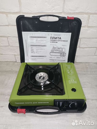 Газовая плитка портативная