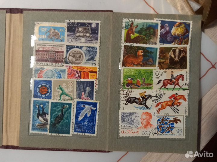 Минимальном (походный) с марками