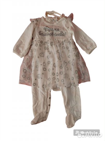 Детские вещи пакетом для девочек