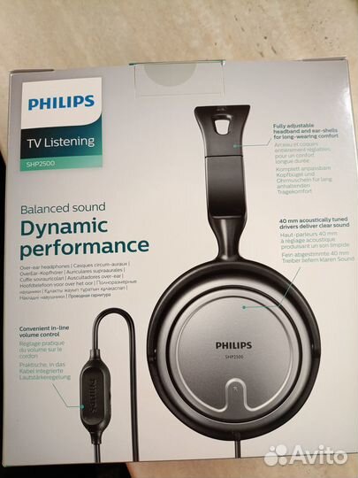 Проводные наушники philips SHP 2500