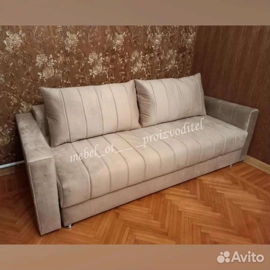 Диван новый тик-так