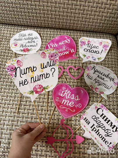 Фотобутафория